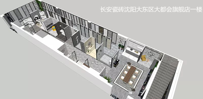 来沈阳长安瓷砖旗舰店，感受别致的新中式美学(图14)